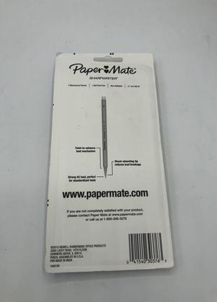 Механічні олівці з ручкою2 фото