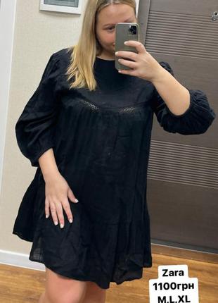 Плаття zara