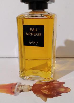 Lanvin arpege-edt 100ml