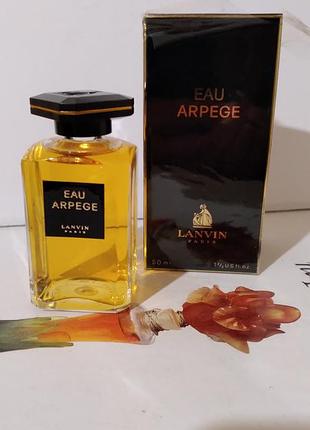 Lanvin arpege-edt 50ml