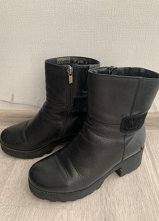 Ботинки
