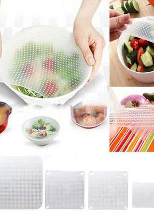Крышки пленки силиконовые stretch and fresh пищевые многоразовые крышки для посуды и продуктов bf4 фото