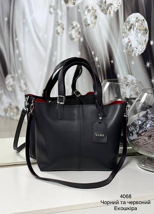 Вместительная удобная женская сумочка черная с красным большая, вмістка жіноча сумка чорна з червони