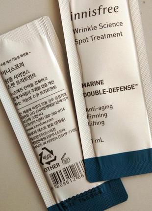 Innisfree wrinkle science spot treatment точечный крем от морщин