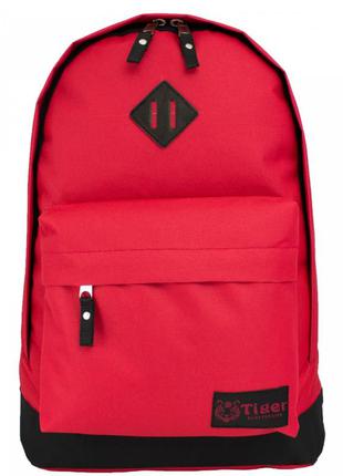 Рюкзак міський big red 20 літрів