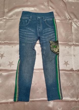 Лосинки утеплені, стрейчеві з лампасами і вишивкою кота