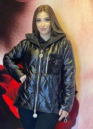 Стильная турецкая куртка со змейками по бокам,камни сваровски, люкс качество и стиль.