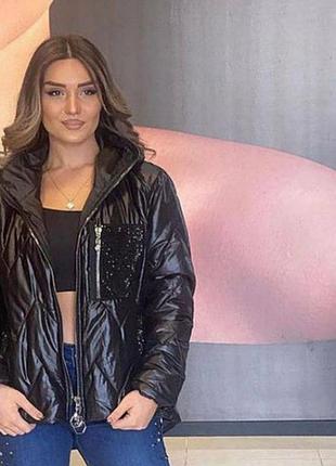 Стильная турецкая куртка со змейками по бокам,камни сваровски, люкс качество и стиль.