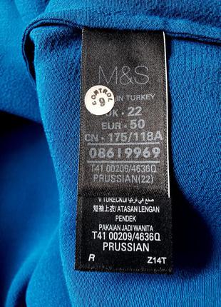 Новая блуза с открытыми спущенными плечиками marks and spencer 2269 натуральная 100% вискоза.5 фото