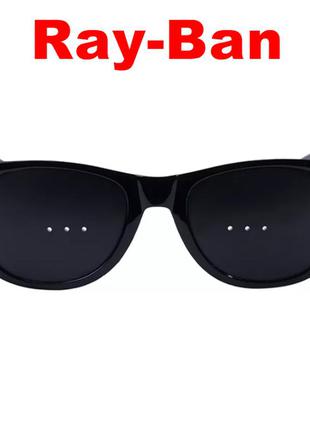 Очки-перфорационные "ray-ban 3". перфорационные очки с дырочками. очки тренажер для улучшения зрения