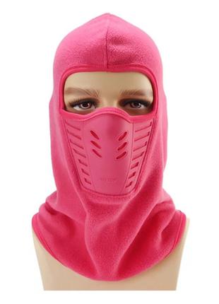 Балаклава маска флис саб-зиро (ниндзя) розовая 2, унисекс1 фото