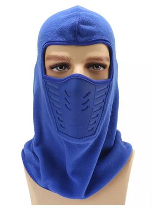 Балаклава маска флис саб-зиро (ниндзя) темно - синяя 2, унисекс