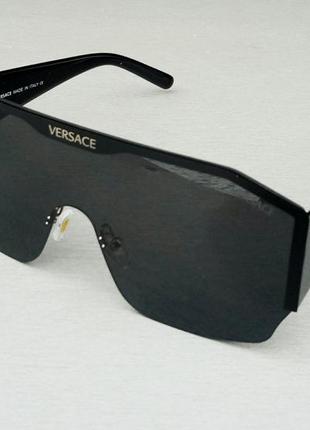 Versace стильные женские солнцезащитные очки маска черные