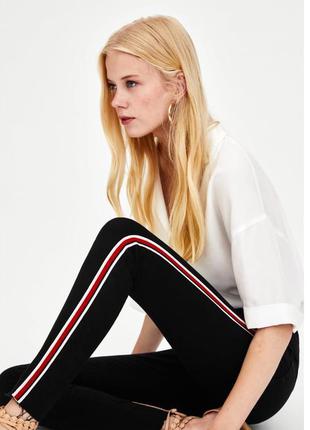 Джегінси-шейпери супереластичні висока посадка 38/m zara