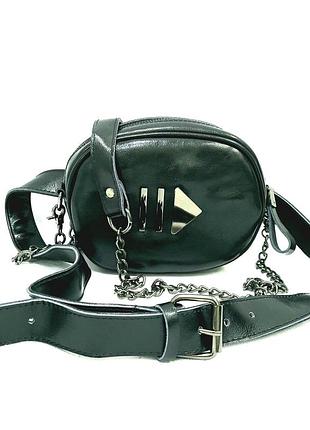 Сумка ремінь жіноча шкіряна надівається або носиться як кросбоди