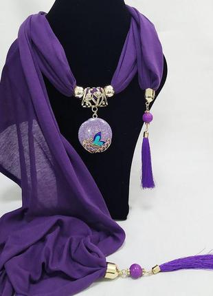Шарф женский трикотажный с подвеской фиолет 170х40см