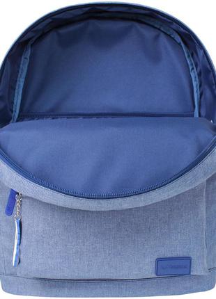 Стильный городской рюкзак меланж 17 л. синий молодежный рюкзак текстильный5 фото