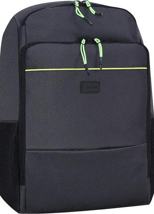 Рюкзак деловой для ноутбука городской дотриум 30 л. серый мужской, женский рюкзак на каждый день прочный
