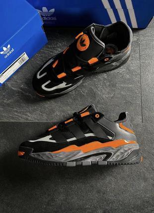 Кроссовки мужские adidas niteball