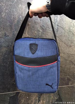 Барсетка puma мужская сумка через плечо мессенджер3 фото