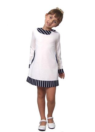 Плаття дитяче з довгим рукавом пн -942 розмір 98 122 140 і 152 трикотажне