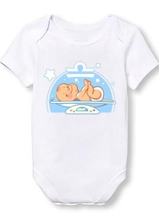 Детское боди push it с принтом весы 62, белый