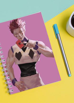 Скетчбук sketchbook для рисования с принтом hisoka morou-хисока 4