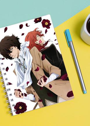 Скетчбук (sketchbook) для рисования с принтом "bungou stray dogs - бродячие псы 3"