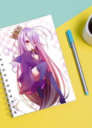 Скетчбук sketchbook для малювання з принтом no game no life — shiro