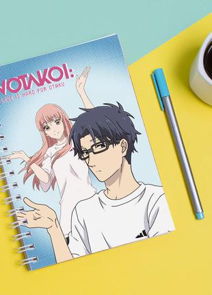 Скетчбук sketchbook для рисования с принтом wotakoi love is hard for otaku - так сложно любить отаку