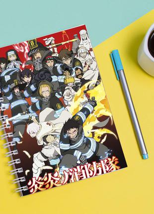 Скетчбук sketchbook для рисования с принтом аниме пламенная бригада пожарных, enen no shouboutai, fire force1 фото