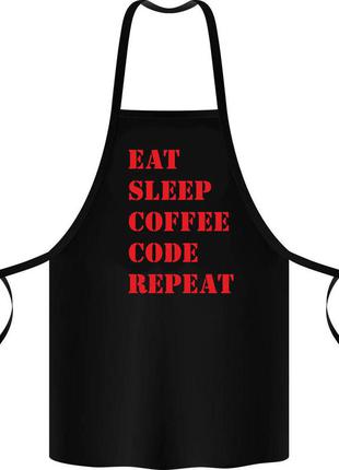 Фартук с принтом "eat sleep coffee code repeat"1 фото