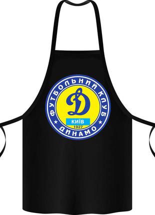 Фартук с принтом "футбольный клуб динамо"