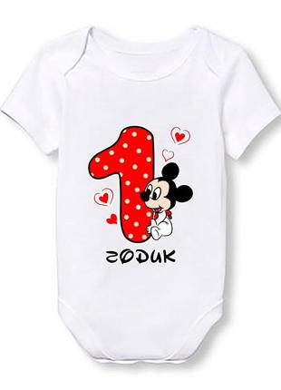 Детское боди push it с принтом микки маус "1 годик" 62, белый