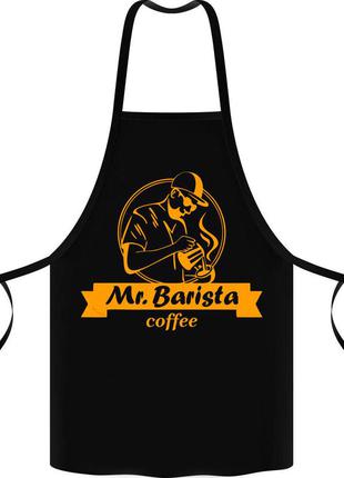 Фартук с принтом "mr. barista coffee"