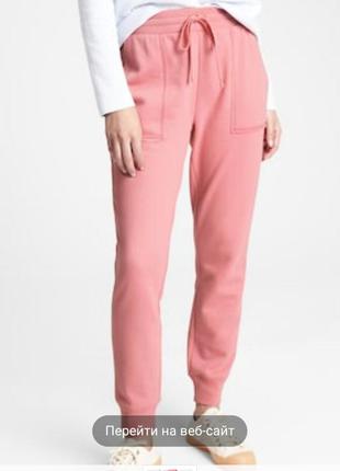 Утепленные джоггеры gap оригинал
