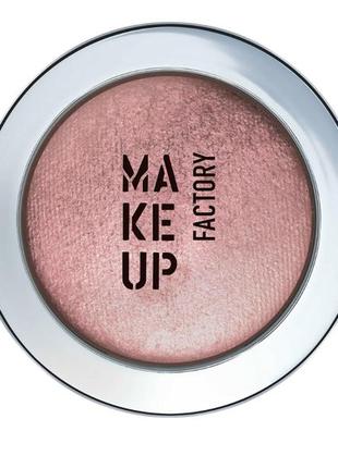 Makeup factory, тени для вее