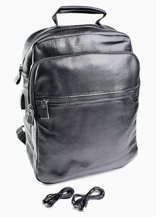 Кожаный рюкзак case 8835 черный