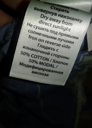 Пижамньіе трусики 5