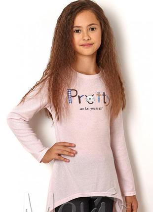 Туника кофта реглан с котиком розовый mevis