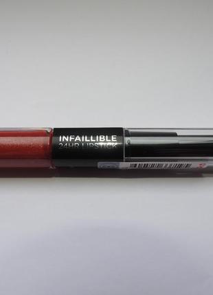 Loreal infaillible 24hr lipstick 507 relentless rouge