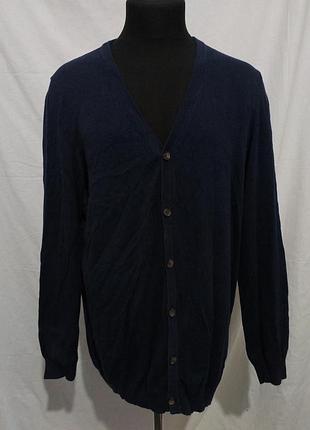 Кардиган. (7118)