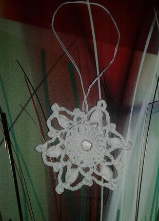 Ялинкова іграшка 3