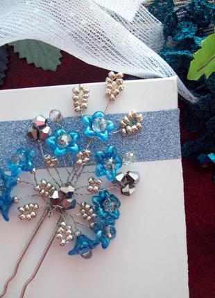Праздничная шпилька украшение для волос на голову голубой синий1 фото