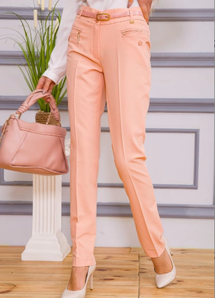 Штани жіночі колір персиковий