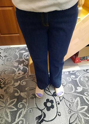 Штани джинси