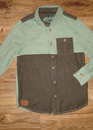 Rebel рубашка на 8-9 лет , 100% котон