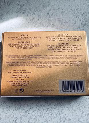 Charlotte tilbury filmstar bronze & glow contour duo палетка скульптора и хайлайтера7 фото