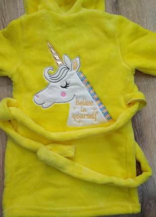 Халат дитячий2 фото