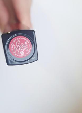 Christian dior rouge dior liquid lipstick 565- жидкая помада диор3 фото